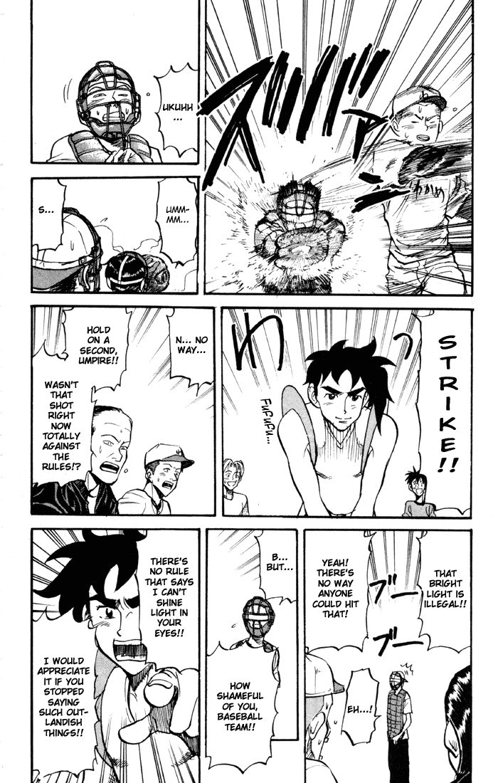 Sexy Commando Gaiden: Sugoiyo! Masaru-san Chapter 30.2 page 4 - Chapter 30 v2 : Masaru and What?! A Baseball Game Full of Men?!