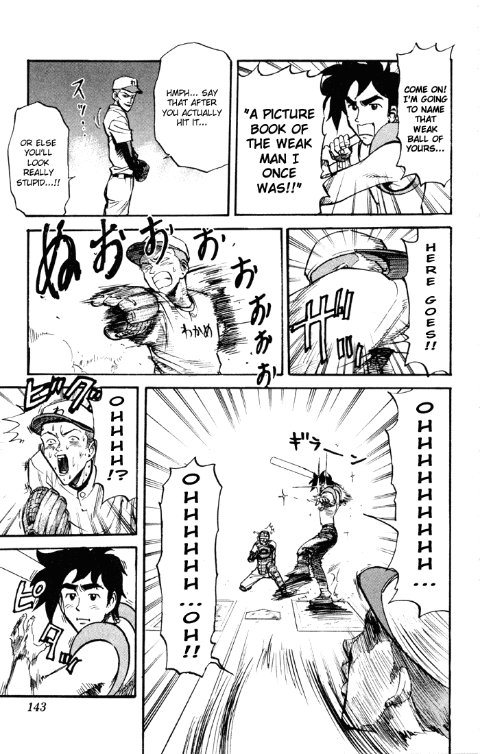 Sexy Commando Gaiden: Sugoiyo! Masaru-san Chapter 30.2 page 7 - Chapter 30 v2 : Masaru and What?! A Baseball Game Full of Men?!