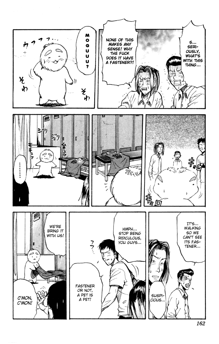 Sexy Commando Gaiden: Sugoiyo! Masaru-san Chapter 31.2 page 11 - Chapter 31 v2 : Masaru and the Dangerous Meso