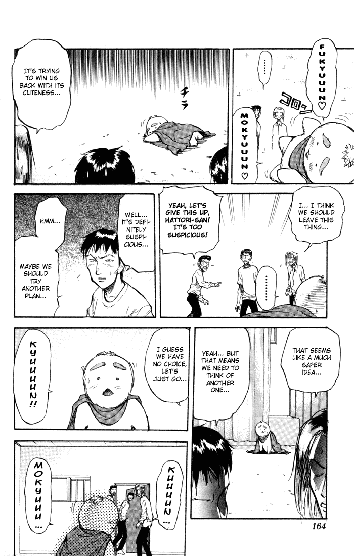 Sexy Commando Gaiden: Sugoiyo! Masaru-san Chapter 31.2 page 13 - Chapter 31 v2 : Masaru and the Dangerous Meso