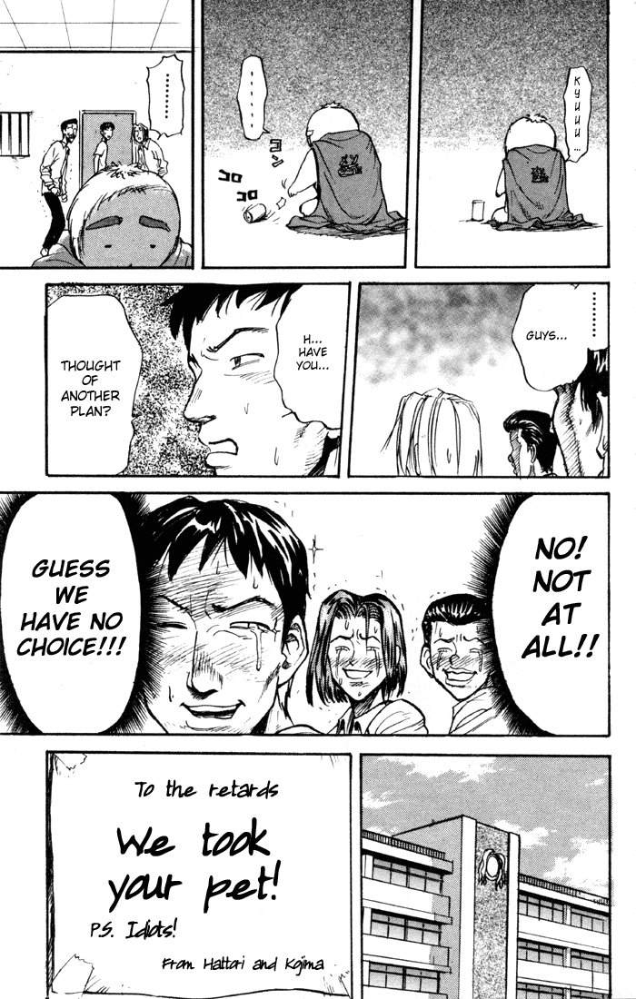 Sexy Commando Gaiden: Sugoiyo! Masaru-san Chapter 31.2 page 14 - Chapter 31 v2 : Masaru and the Dangerous Meso