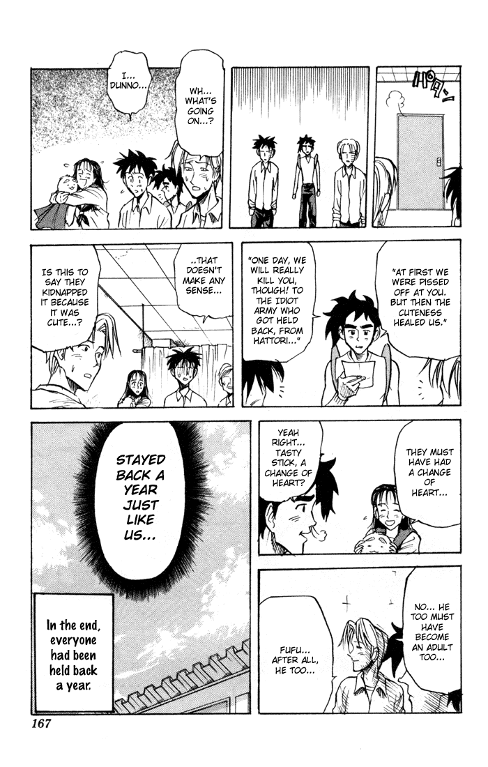 Sexy Commando Gaiden: Sugoiyo! Masaru-san Chapter 31.2 page 16 - Chapter 31 v2 : Masaru and the Dangerous Meso