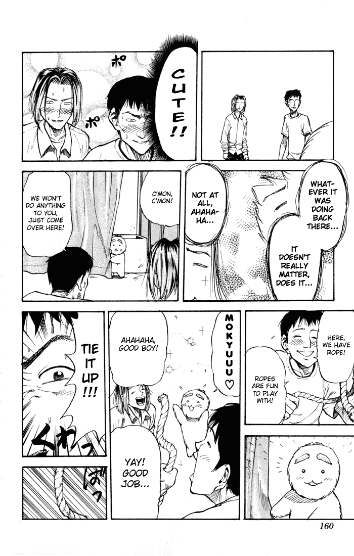 Sexy Commando Gaiden: Sugoiyo! Masaru-san Chapter 31.2 page 9 - Chapter 31 v2 : Masaru and the Dangerous Meso