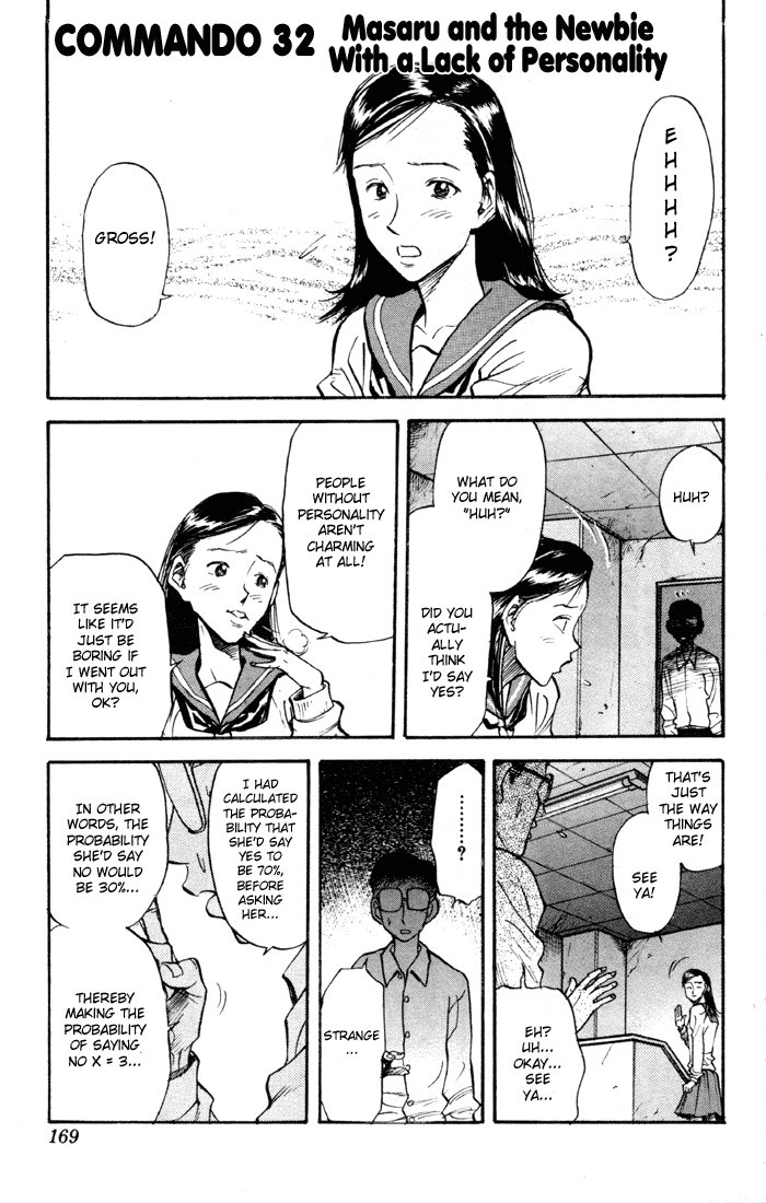 Sexy Commando Gaiden: Sugoiyo! Masaru-san Chapter 32.2 page 1 - Chapter 32 v2 : Masaru and the Newbie with a Lack of Personality