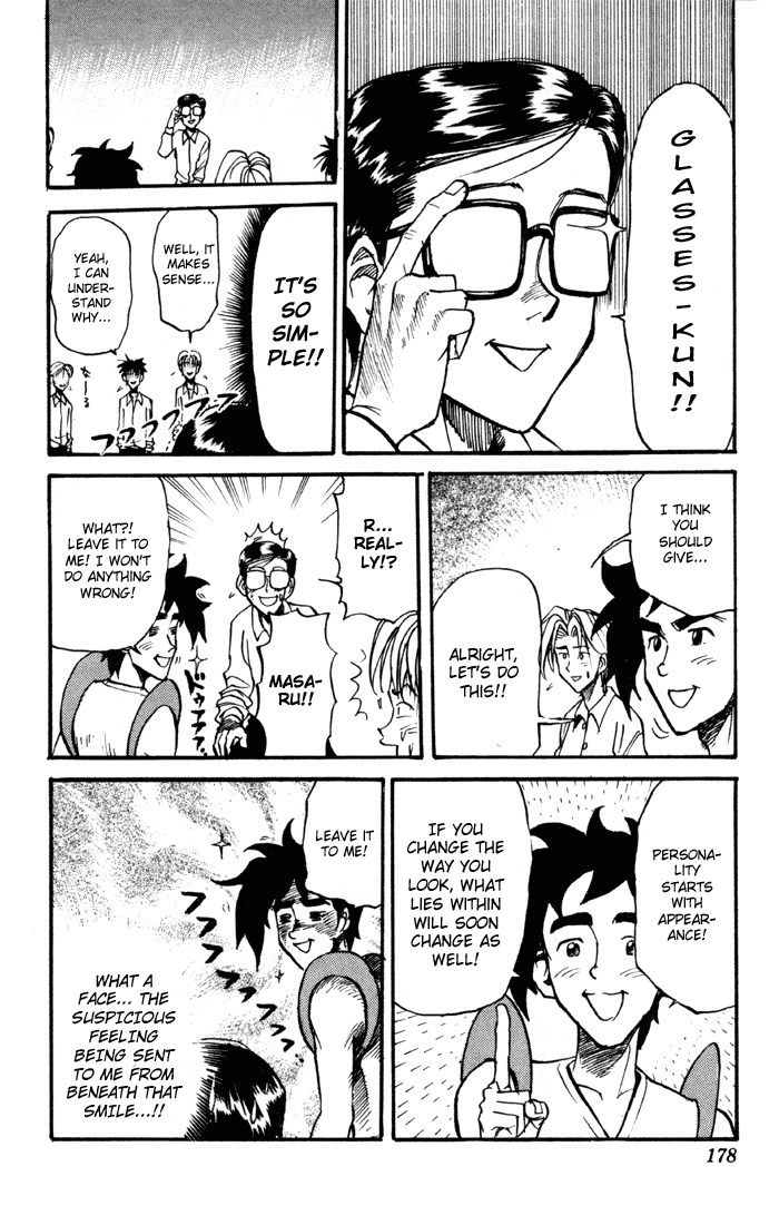Sexy Commando Gaiden: Sugoiyo! Masaru-san Chapter 32.2 page 10 - Chapter 32 v2 : Masaru and the Newbie with a Lack of Personality