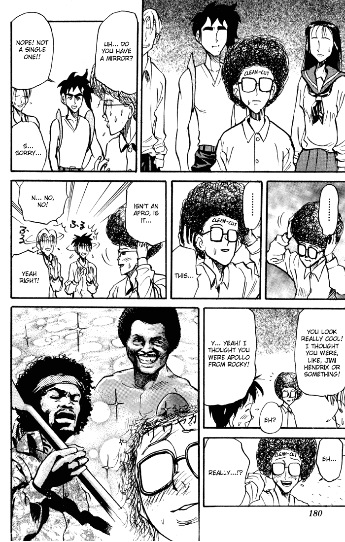 Sexy Commando Gaiden: Sugoiyo! Masaru-san Chapter 32.2 page 12 - Chapter 32 v2 : Masaru and the Newbie with a Lack of Personality