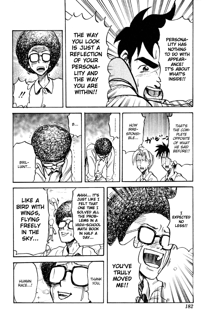 Sexy Commando Gaiden: Sugoiyo! Masaru-san Chapter 32.2 page 14 - Chapter 32 v2 : Masaru and the Newbie with a Lack of Personality