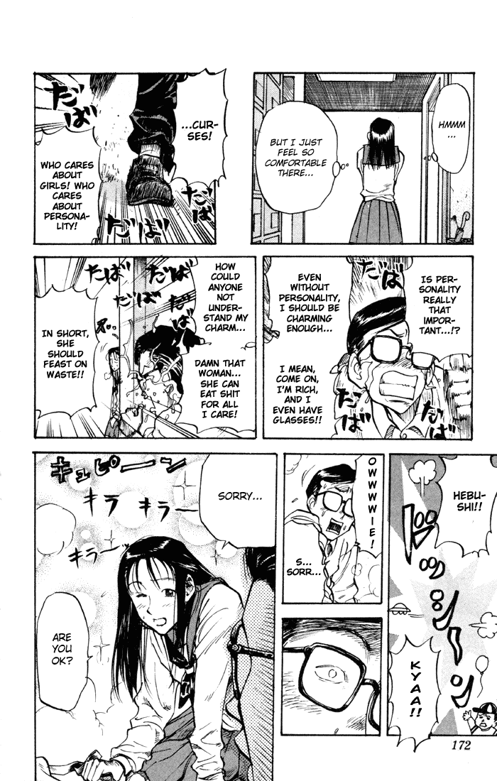 Sexy Commando Gaiden: Sugoiyo! Masaru-san Chapter 32.2 page 4 - Chapter 32 v2 : Masaru and the Newbie with a Lack of Personality