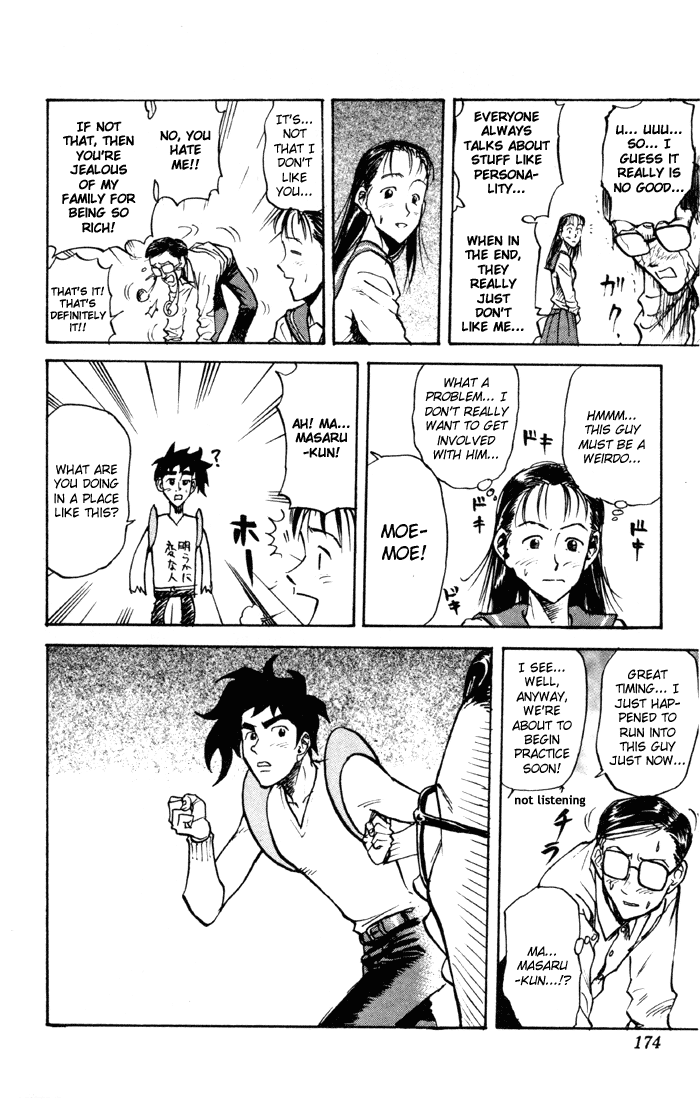 Sexy Commando Gaiden: Sugoiyo! Masaru-san Chapter 32.2 page 6 - Chapter 32 v2 : Masaru and the Newbie with a Lack of Personality