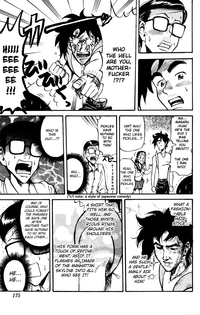 Sexy Commando Gaiden: Sugoiyo! Masaru-san Chapter 32.2 page 7 - Chapter 32 v2 : Masaru and the Newbie with a Lack of Personality