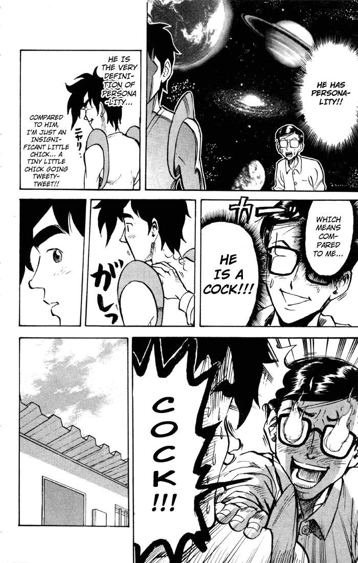 Sexy Commando Gaiden: Sugoiyo! Masaru-san Chapter 32.2 page 8 - Chapter 32 v2 : Masaru and the Newbie with a Lack of Personality