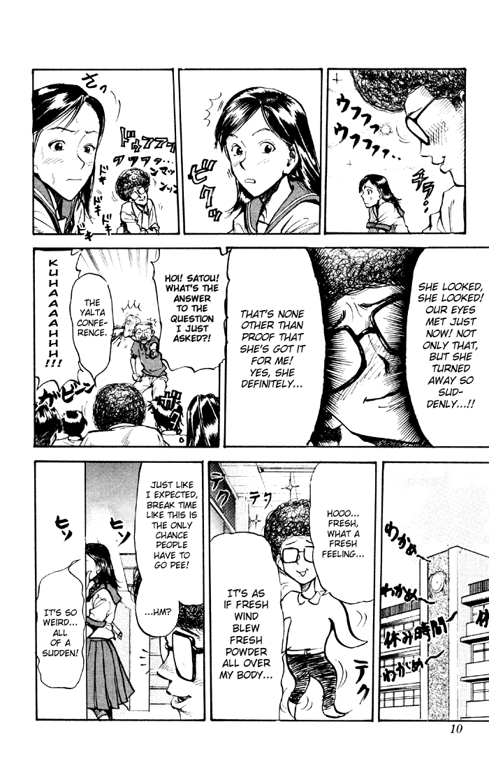 Sexy Commando Gaiden: Sugoiyo! Masaru-san Chapter 33.2 page 10 - Chapter 33 v2 : Masaru and the After-School Personality Class
