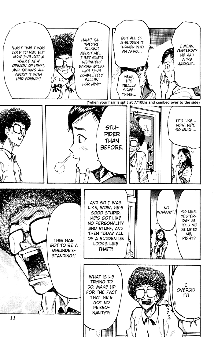 Sexy Commando Gaiden: Sugoiyo! Masaru-san Chapter 33.2 page 11 - Chapter 33 v2 : Masaru and the After-School Personality Class