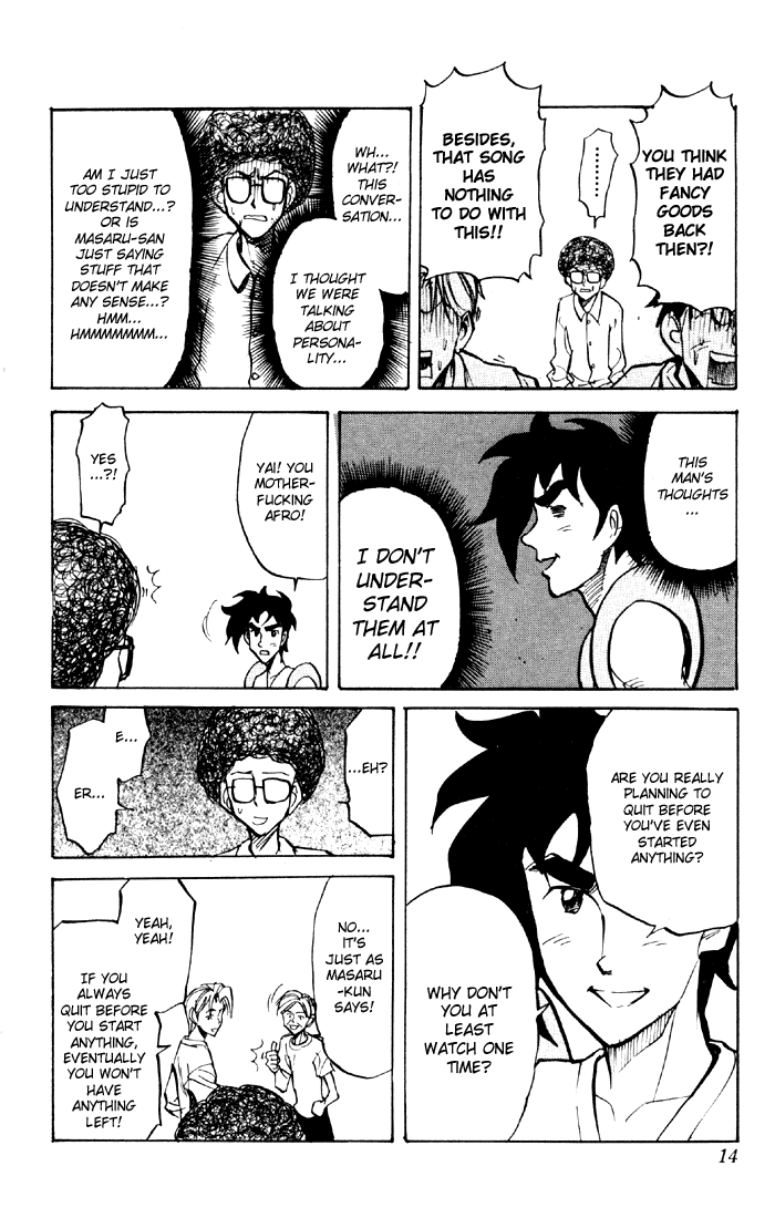 Sexy Commando Gaiden: Sugoiyo! Masaru-san Chapter 33.2 page 14 - Chapter 33 v2 : Masaru and the After-School Personality Class
