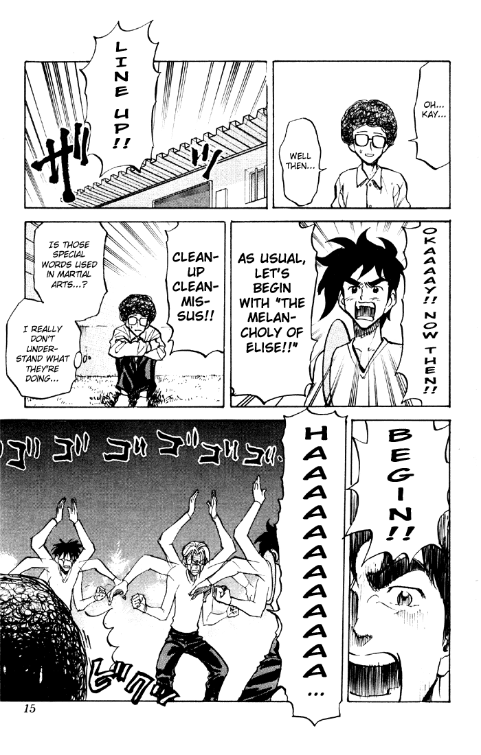 Sexy Commando Gaiden: Sugoiyo! Masaru-san Chapter 33.2 page 15 - Chapter 33 v2 : Masaru and the After-School Personality Class
