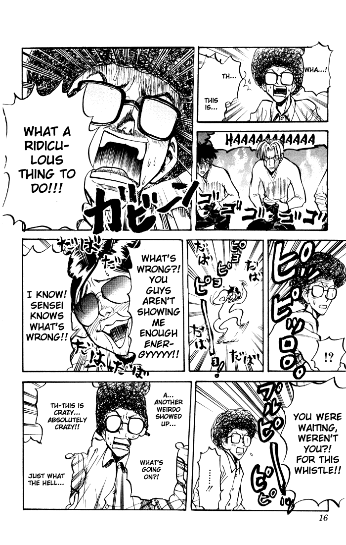 Sexy Commando Gaiden: Sugoiyo! Masaru-san Chapter 33.2 page 16 - Chapter 33 v2 : Masaru and the After-School Personality Class