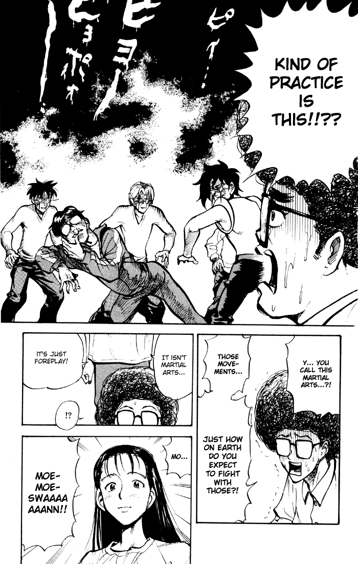 Sexy Commando Gaiden: Sugoiyo! Masaru-san Chapter 33.2 page 17 - Chapter 33 v2 : Masaru and the After-School Personality Class