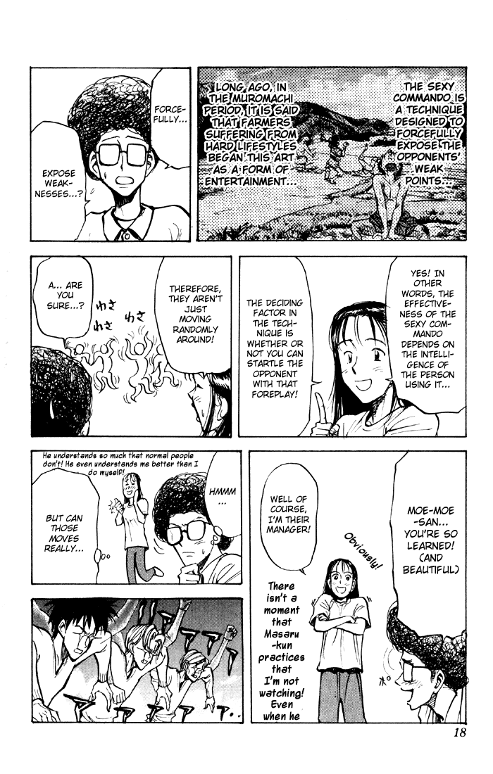 Sexy Commando Gaiden: Sugoiyo! Masaru-san Chapter 33.2 page 18 - Chapter 33 v2 : Masaru and the After-School Personality Class