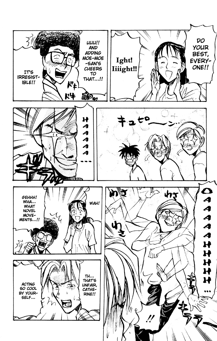 Sexy Commando Gaiden: Sugoiyo! Masaru-san Chapter 33.2 page 20 - Chapter 33 v2 : Masaru and the After-School Personality Class