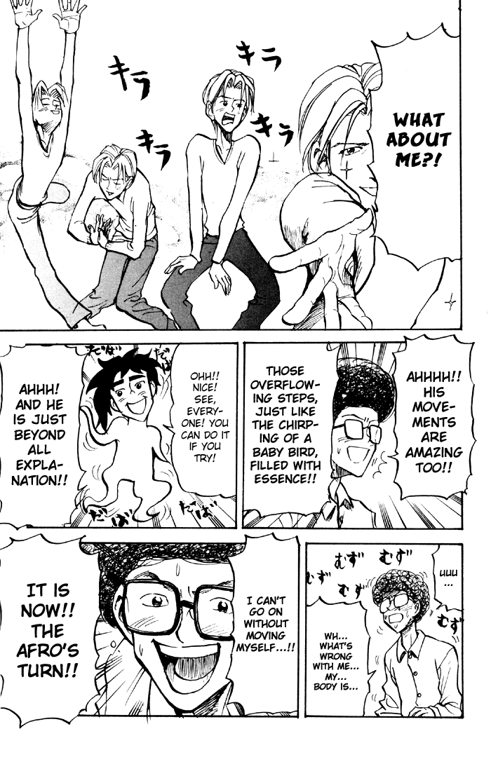 Sexy Commando Gaiden: Sugoiyo! Masaru-san Chapter 33.2 page 21 - Chapter 33 v2 : Masaru and the After-School Personality Class