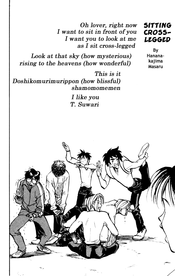 Sexy Commando Gaiden: Sugoiyo! Masaru-san Chapter 33.2 page 22 - Chapter 33 v2 : Masaru and the After-School Personality Class