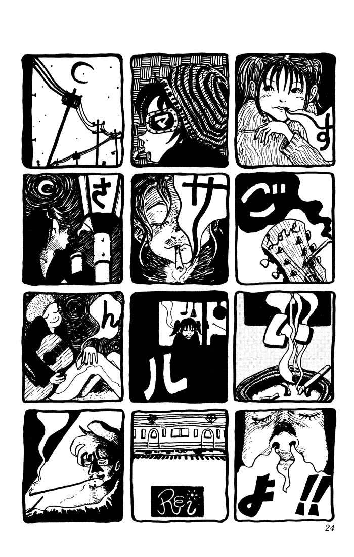 Sexy Commando Gaiden: Sugoiyo! Masaru-san Chapter 33.2 page 24 - Chapter 33 v2 : Masaru and the After-School Personality Class