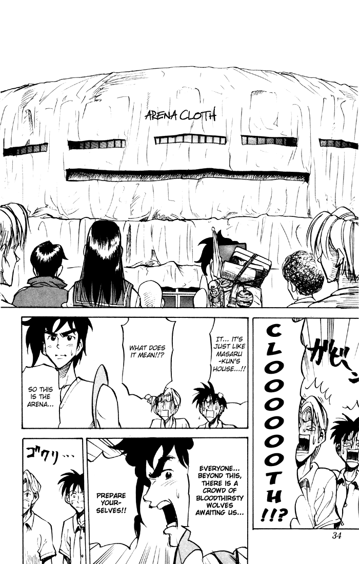 Sexy Commando Gaiden: Sugoiyo! Masaru-san Chapter 34.2 page 10 - Chapter 34 v2 : Masaru and Of Course, the Sexy Summer Festival Special
