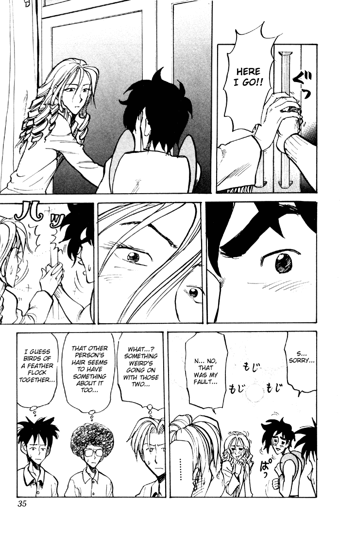 Sexy Commando Gaiden: Sugoiyo! Masaru-san Chapter 34.2 page 11 - Chapter 34 v2 : Masaru and Of Course, the Sexy Summer Festival Special