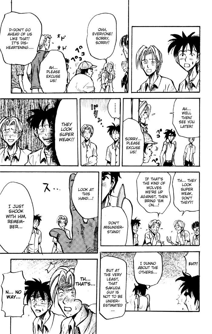 Sexy Commando Gaiden: Sugoiyo! Masaru-san Chapter 34.2 page 13 - Chapter 34 v2 : Masaru and Of Course, the Sexy Summer Festival Special