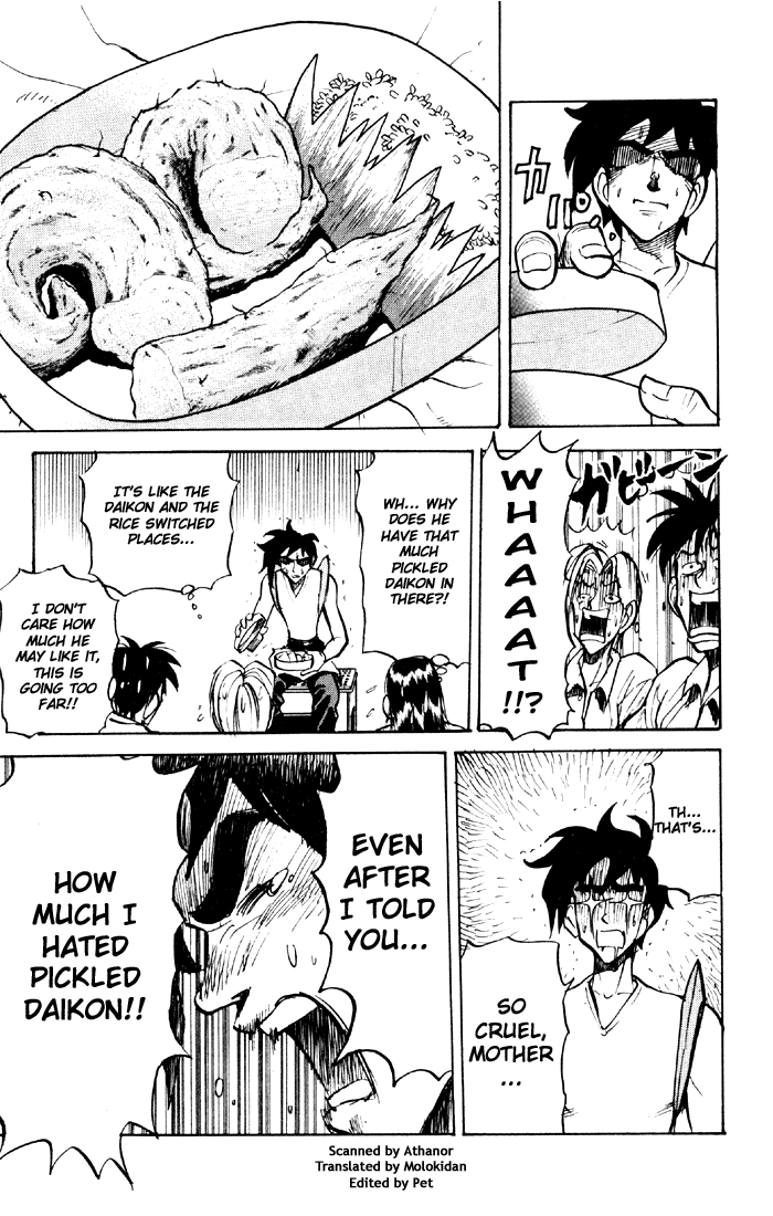 Sexy Commando Gaiden: Sugoiyo! Masaru-san Chapter 34.2 page 3 - Chapter 34 v2 : Masaru and Of Course, the Sexy Summer Festival Special