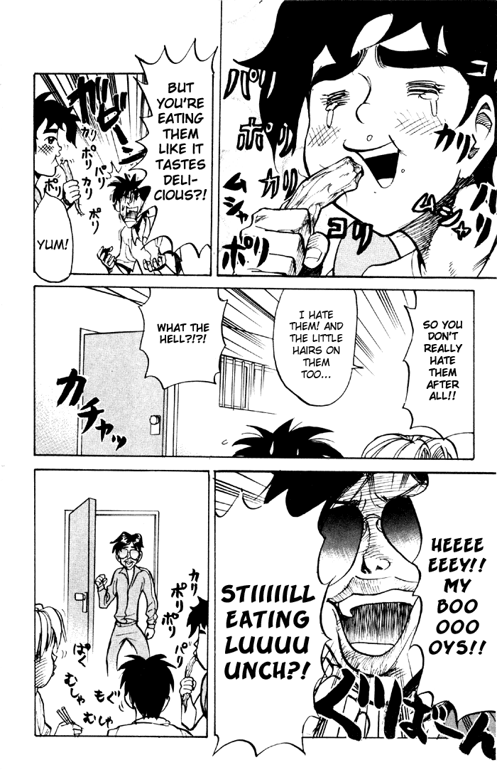 Sexy Commando Gaiden: Sugoiyo! Masaru-san Chapter 34.2 page 4 - Chapter 34 v2 : Masaru and Of Course, the Sexy Summer Festival Special