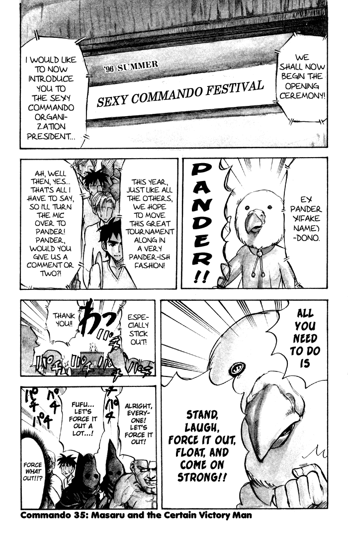 Sexy Commando Gaiden: Sugoiyo! Masaru-san Chapter 35.2 page 1 - Chapter 35 v2 : Masaru and the Certain Victory Man