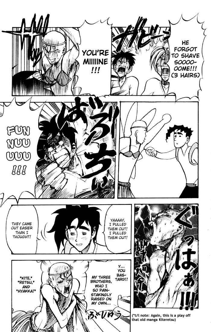 Sexy Commando Gaiden: Sugoiyo! Masaru-san Chapter 35.2 page 11 - Chapter 35 v2 : Masaru and the Certain Victory Man
