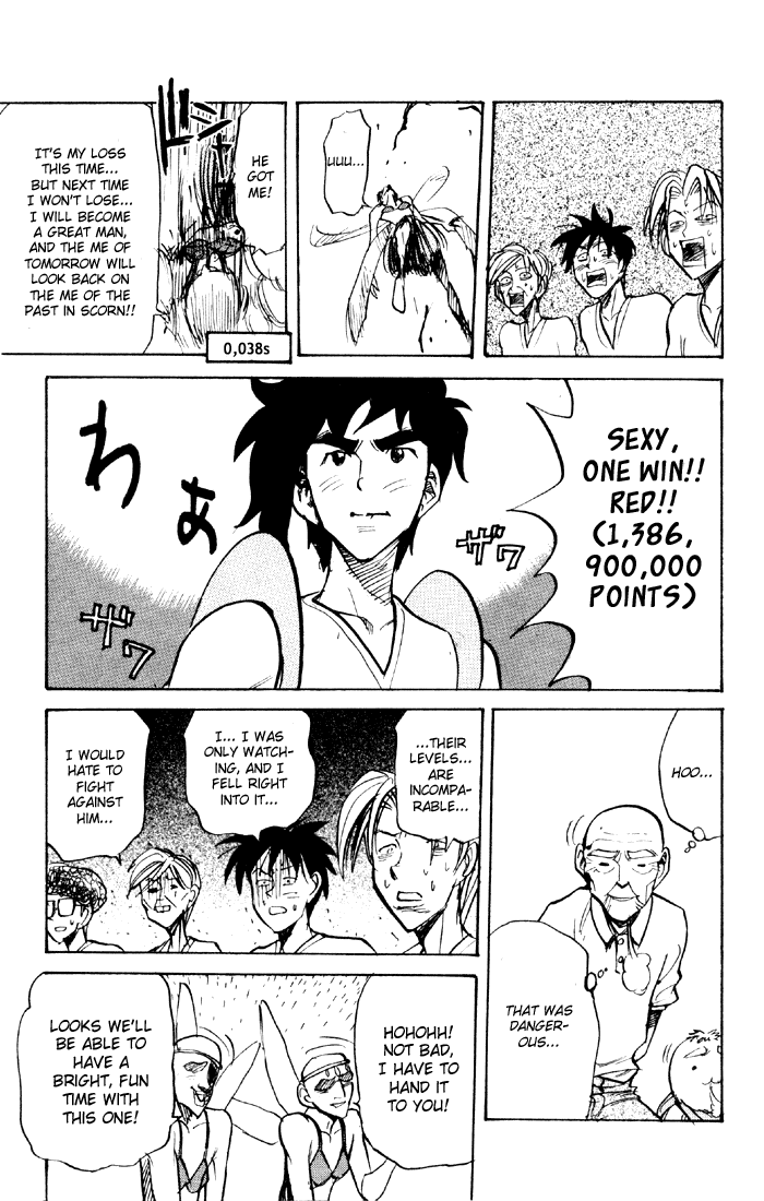 Sexy Commando Gaiden: Sugoiyo! Masaru-san Chapter 35.2 page 13 - Chapter 35 v2 : Masaru and the Certain Victory Man