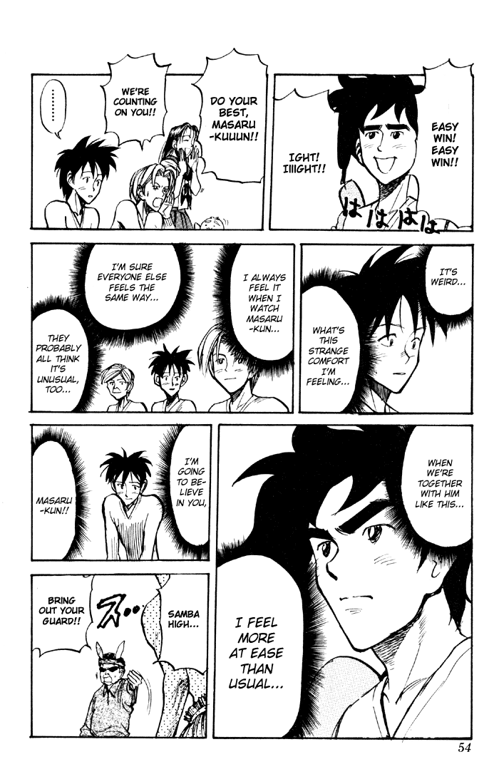 Sexy Commando Gaiden: Sugoiyo! Masaru-san Chapter 35.2 page 14 - Chapter 35 v2 : Masaru and the Certain Victory Man
