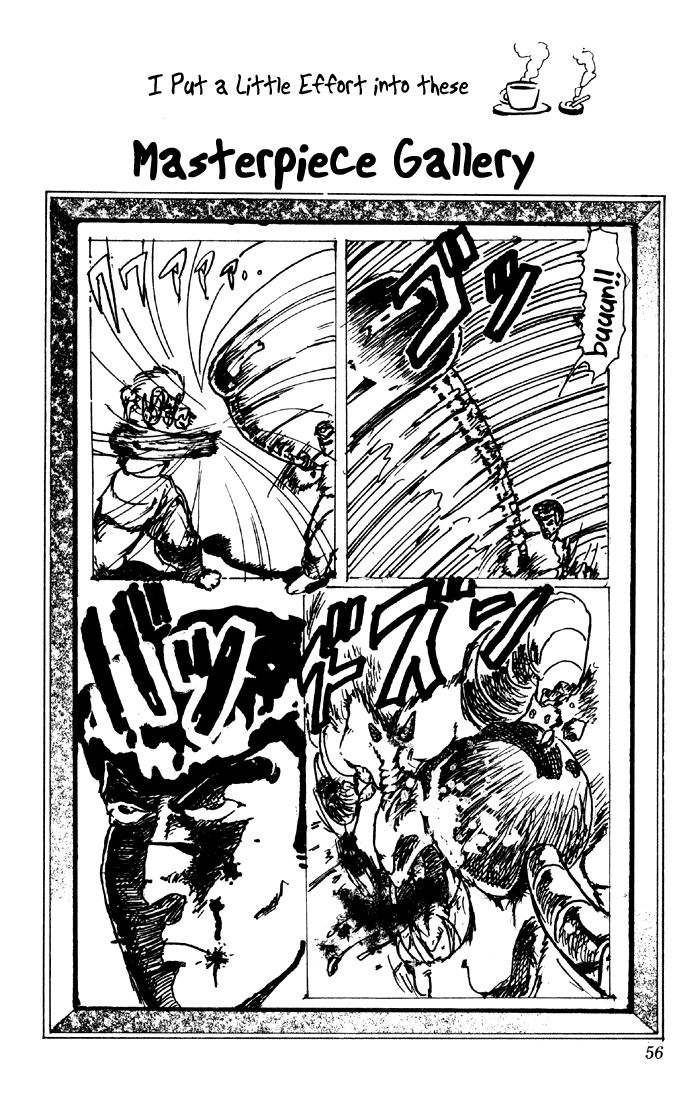 Sexy Commando Gaiden: Sugoiyo! Masaru-san Chapter 35.2 page 16 - Chapter 35 v2 : Masaru and the Certain Victory Man