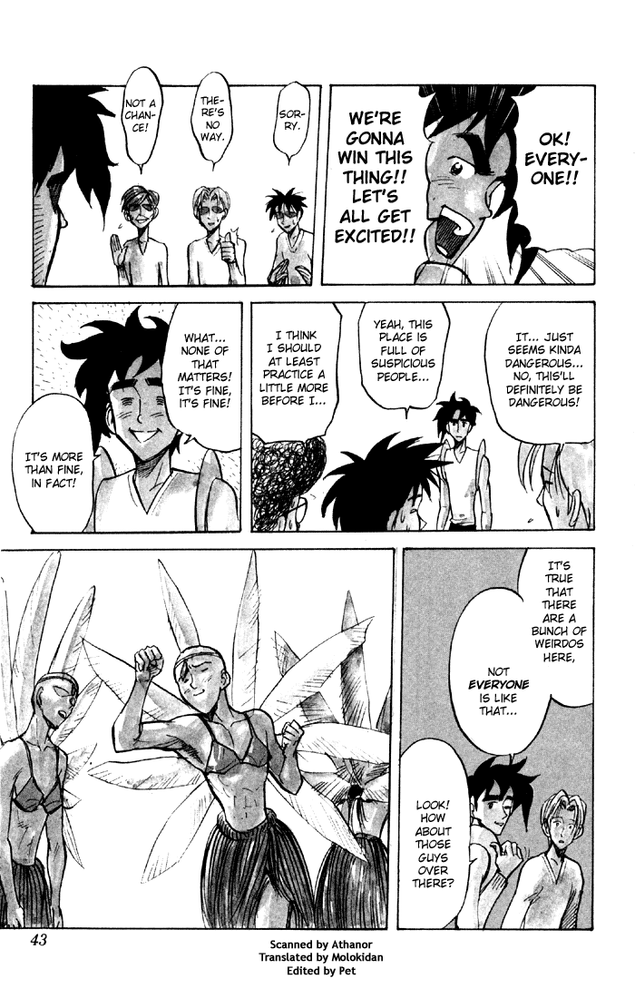 Sexy Commando Gaiden: Sugoiyo! Masaru-san Chapter 35.2 page 3 - Chapter 35 v2 : Masaru and the Certain Victory Man