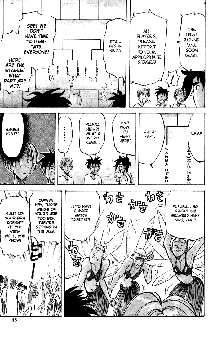 Sexy Commando Gaiden: Sugoiyo! Masaru-san Chapter 35.2 page 5 - Chapter 35 v2 : Masaru and the Certain Victory Man