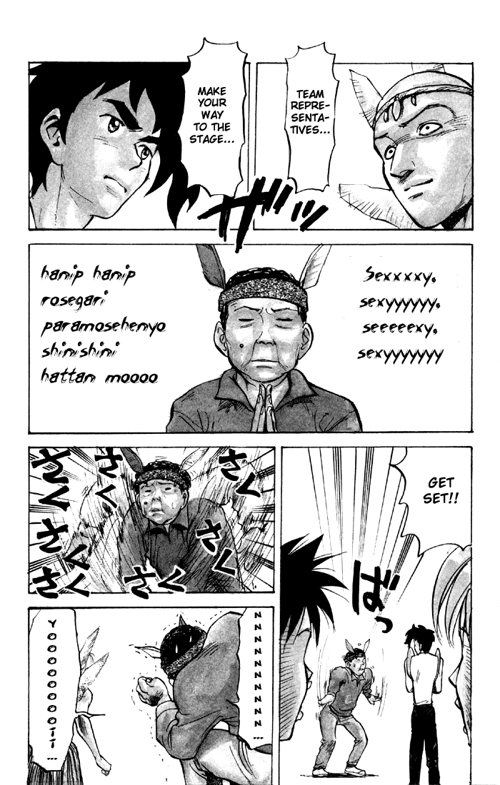 Sexy Commando Gaiden: Sugoiyo! Masaru-san Chapter 35.2 page 7 - Chapter 35 v2 : Masaru and the Certain Victory Man