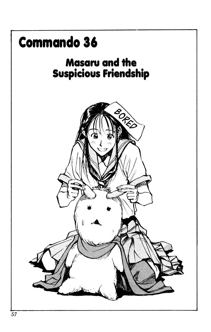 Sexy Commando Gaiden: Sugoiyo! Masaru-san Chapter 36.2 page 1 - Chapter 36 v2 : Masaru and the Suspicious Friendship