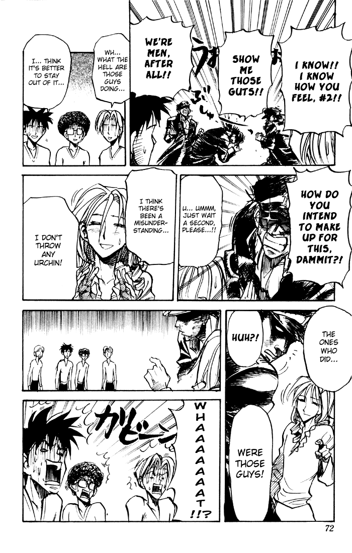 Sexy Commando Gaiden: Sugoiyo! Masaru-san Chapter 36.2 page 16 - Chapter 36 v2 : Masaru and the Suspicious Friendship