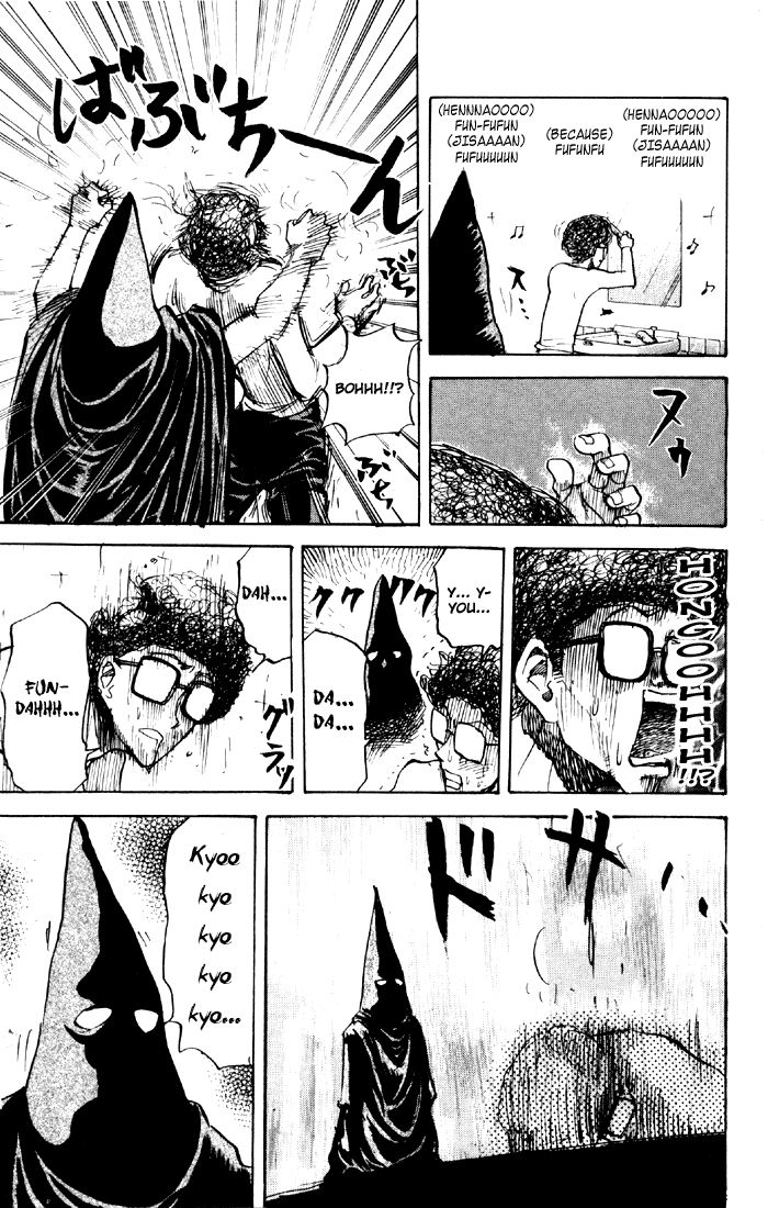 Sexy Commando Gaiden: Sugoiyo! Masaru-san Chapter 37.2 page 11 - Chapter 37 v2 : Masaru and the Mysterious Disappearance