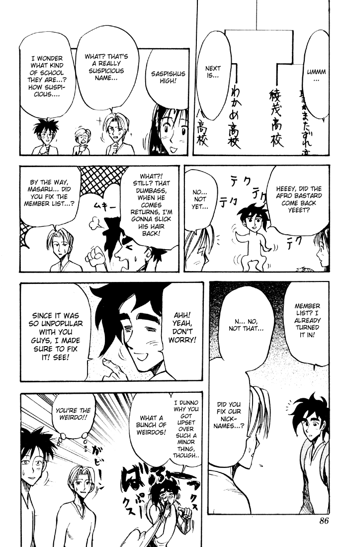 Sexy Commando Gaiden: Sugoiyo! Masaru-san Chapter 37.2 page 12 - Chapter 37 v2 : Masaru and the Mysterious Disappearance