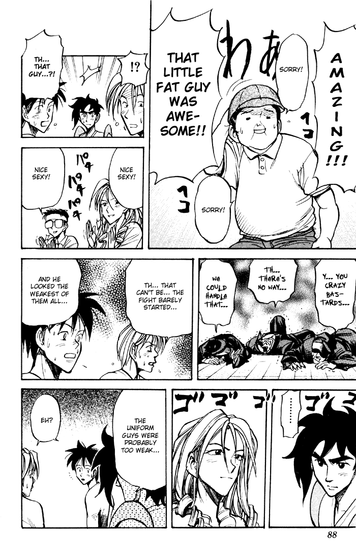 Sexy Commando Gaiden: Sugoiyo! Masaru-san Chapter 37.2 page 14 - Chapter 37 v2 : Masaru and the Mysterious Disappearance