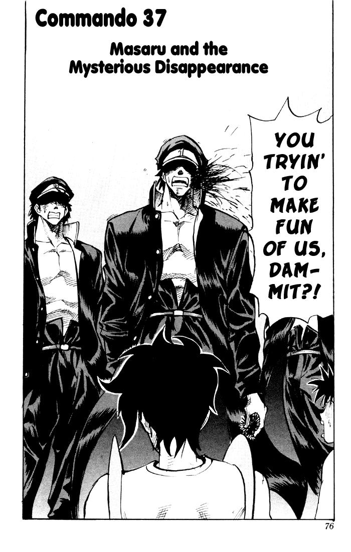 Sexy Commando Gaiden: Sugoiyo! Masaru-san Chapter 37.2 page 2 - Chapter 37 v2 : Masaru and the Mysterious Disappearance