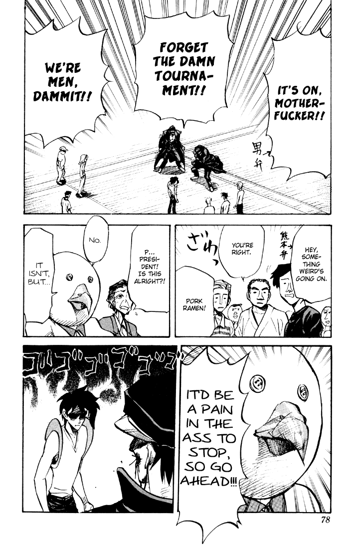 Sexy Commando Gaiden: Sugoiyo! Masaru-san Chapter 37.2 page 4 - Chapter 37 v2 : Masaru and the Mysterious Disappearance