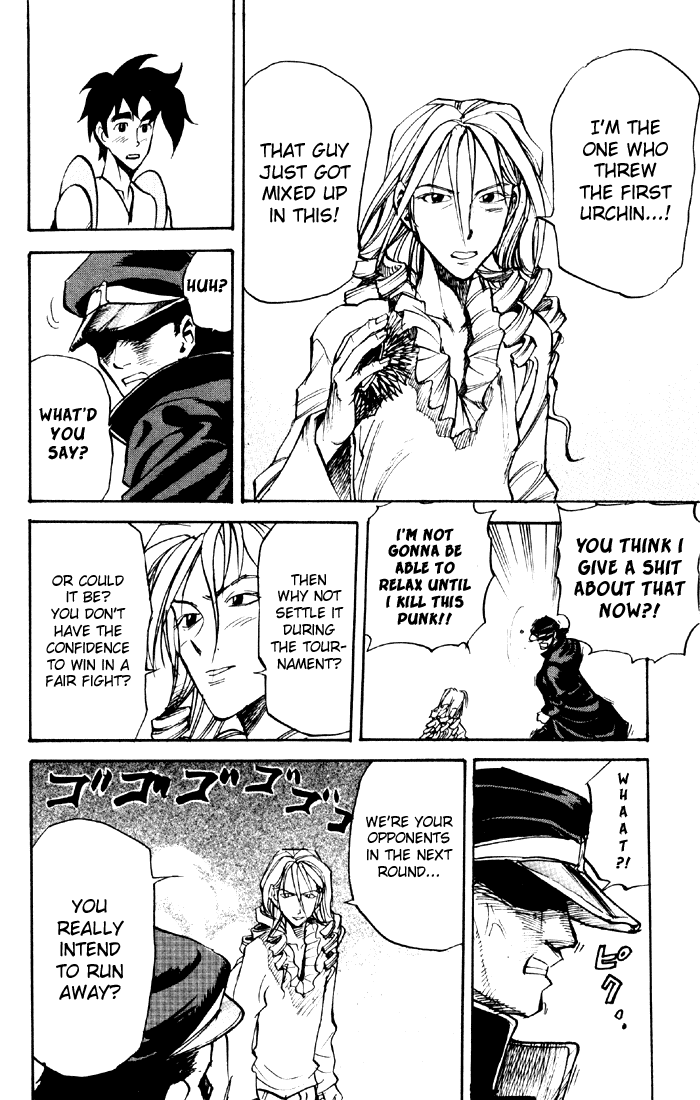 Sexy Commando Gaiden: Sugoiyo! Masaru-san Chapter 37.2 page 6 - Chapter 37 v2 : Masaru and the Mysterious Disappearance