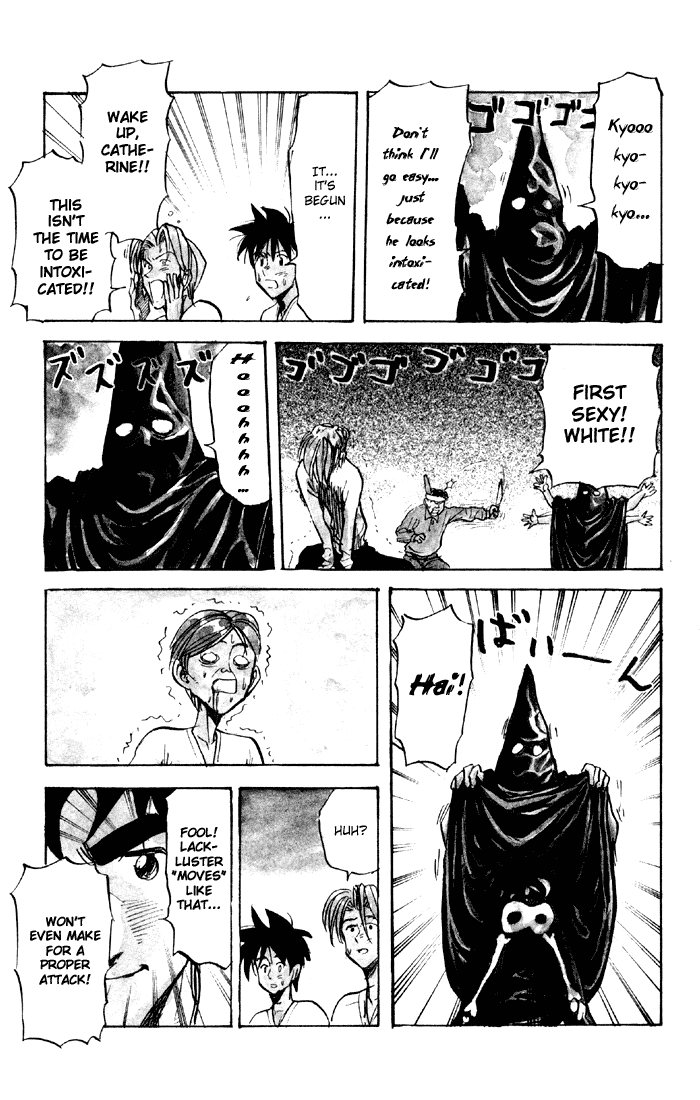 Sexy Commando Gaiden: Sugoiyo! Masaru-san Chapter 38.2 page 10 - Chapter 38 v2 : Masaru and the Afro Spirit