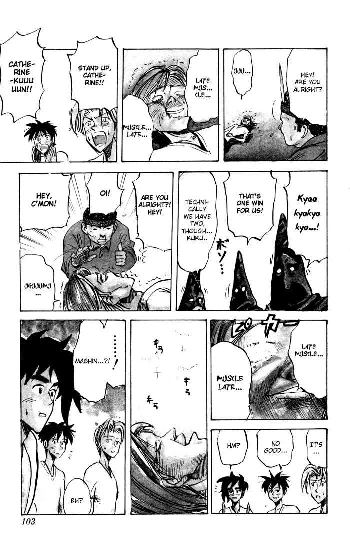 Sexy Commando Gaiden: Sugoiyo! Masaru-san Chapter 38.2 page 12 - Chapter 38 v2 : Masaru and the Afro Spirit