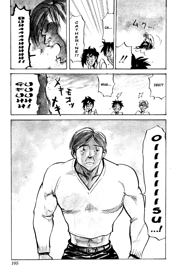 Sexy Commando Gaiden: Sugoiyo! Masaru-san Chapter 38.2 page 14 - Chapter 38 v2 : Masaru and the Afro Spirit